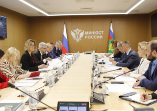 В Минюсте России обсудили вопросы совершенствования деятельности центров пробации