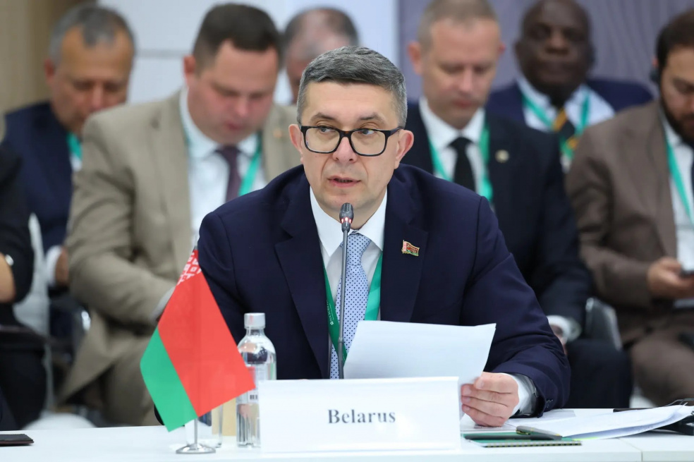 В рамках Форума состоялось Открытое совещание министров юстиции