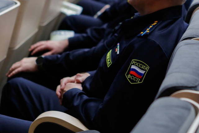 Заседание коллегии Федеральной службы судебных приставов Заседание коллегии Федеральной службы судебных приставов