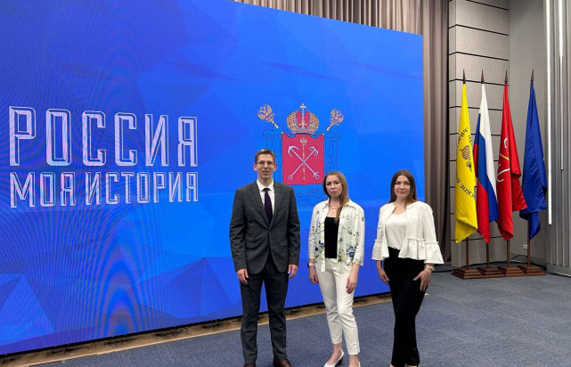 В Санкт-Петербурге прошел первый городской Форум крепкой семьи В Санкт-Петербурге прошел первый городской Форум крепкой семьи