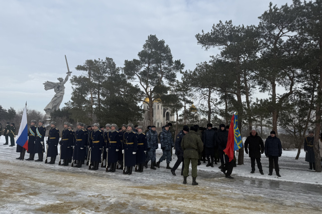 Волгоградская область, 2 февраля 2026 г. Волгоградская область, 2 февраля 2026 г.