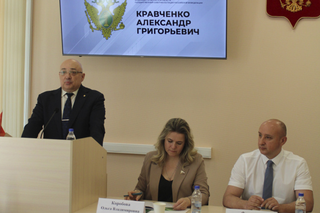 XVIII Всероссийская научно-практическая конференция «Тенденции развития государства, права и политики в России и мире»