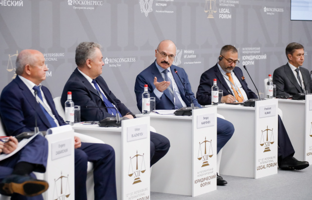 В ходе ПМЮФ-2024 рассмотрели перспективы развития юридического образования в странах БРИКС В ходе ПМЮФ-2024 рассмотрели перспективы развития юридического образования в странах БРИКС