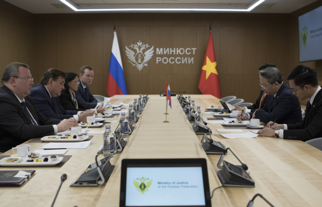 Состоялась встреча глав министерств юстиции Российской Федерации и Социалистической Республики Вьетнам Состоялась встреча глав министерств юстиции Российской Федерации и Социалистической Республики Вьетнам
