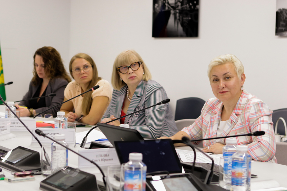 Заседание Методического совета по вопросам государственной регистрации актов гражданского состояния при Минюсте России