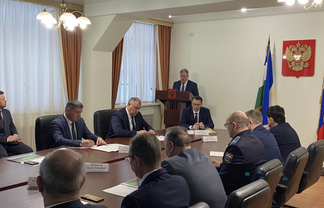 Управление Минюста России по Республике Башкортостан Управление Минюста России по Республике Башкортостан