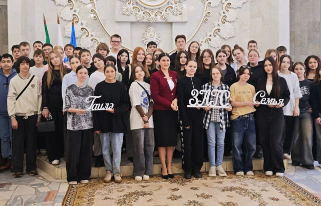 Юридическая смена в Республике Татарстан для школьников
