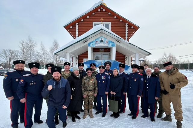Круг Северо-Западного (Прикамского) объединённого окружного казачьего общества Волжского войскового казачьего общества Круг Северо-Западного (Прикамского) объединённого окружного казачьего общества Волжского войскового казачьего общества