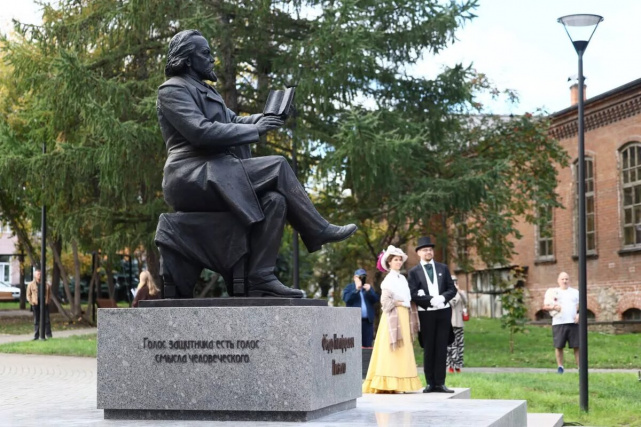 Церемония открытия памятника Фёдору Плевако, Челябинск Церемония открытия памятника Фёдору Плевако, Челябинск