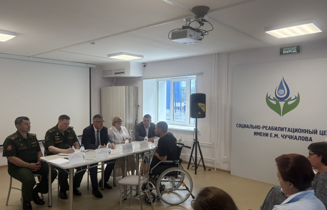 1. Раб группа 23.07.2025.jpg 1. Раб группа 23.07.2025.jpg