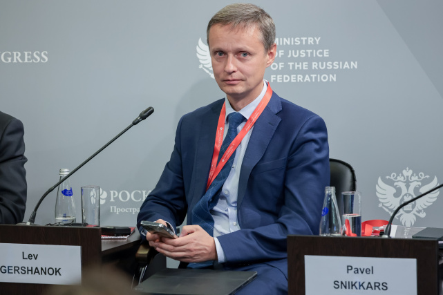 На полях ПМЮФ состоялась сессия «Национальная модель целевых условий ведения бизнеса. Как будут разрешаться экономические споры в 2030 году?» На полях ПМЮФ состоялась сессия «Национальная модель целевых условий ведения бизнеса. Как будут разрешаться экономические споры в 2030 году?»