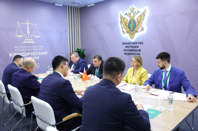 В рамках ПМЮФ состоялись международные встречи Министра юстиции Российской Федерации по вопросам совершенствования механизма передачи осуждённых В рамках ПМЮФ состоялись международные встречи Министра юстиции Российской Федерации по вопросам совершенствования механизма передачи осуждённых