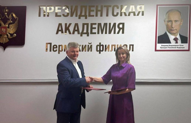 ап.jpg ап.jpg