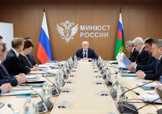 Состоялось заседание Консультационного совета по проблемам судебно-экспертной деятельности при Минюсте России