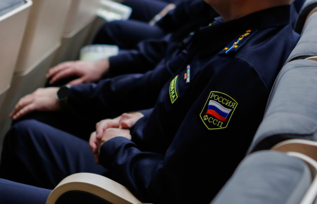 Заседание коллегии Федеральной службы судебных приставов Заседание коллегии Федеральной службы судебных приставов