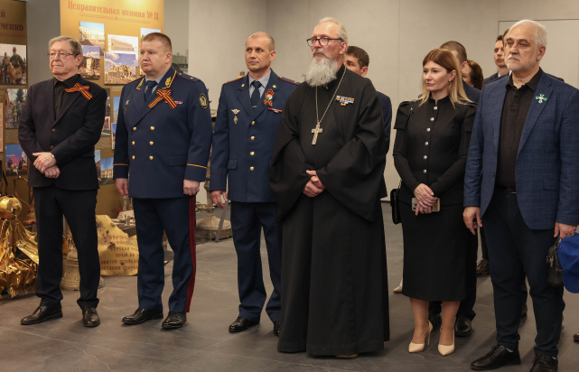 Выставка «Помните! Через века, через года, – помните!»