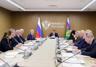 На заседании коллегии Минюста России обсудили вопросы совершенствования законодательства в сфере деятельности по возврату просроченной задолженности