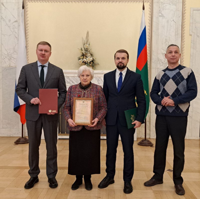 Фонд имени А.Ф. Кони, Санкт-Петербург Фонд имени А.Ф. Кони, Санкт-Петербург
