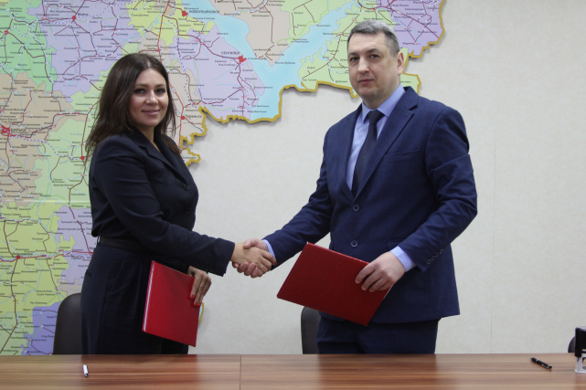 НКО Ульяновская область 3 (1).jpg