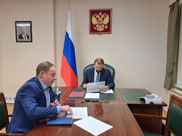 Санкт-Петербург, приём граждан, декабрь 2025 г. Санкт-Петербург, приём граждан, декабрь 2025 г.