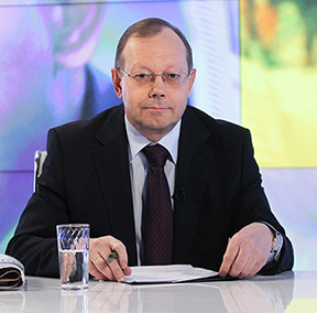 Фронин